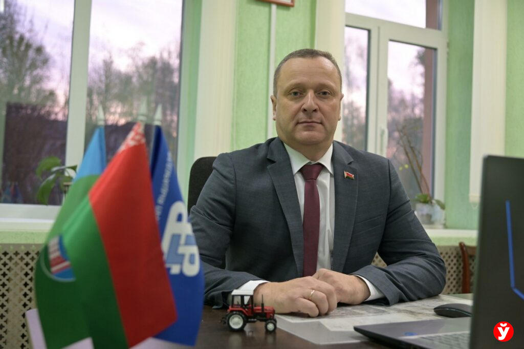 «Центр подготовки, повышения квалификации и переподготовки кадров управления по сельскому хозяйству и продовольствию Слуцкого районного исполнительного комитета»