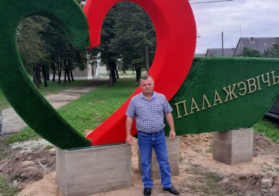 Соединение прошлого и будущего: как хозяйство «Положевичи» стало лидером агроиндустрии