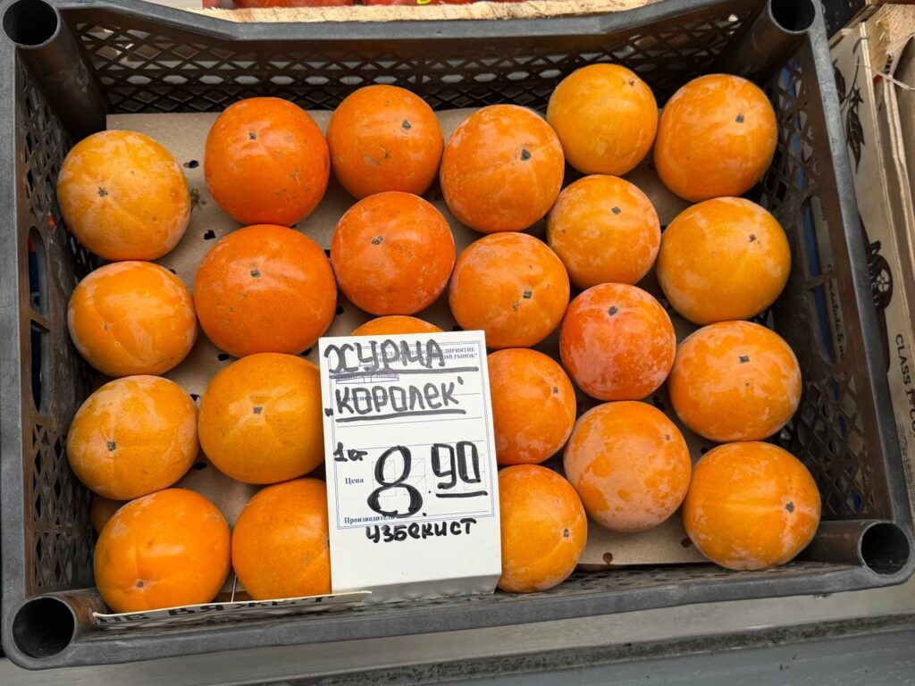 Рай для мясоедов и сезонные фрукты: обзор цен на Комаровке