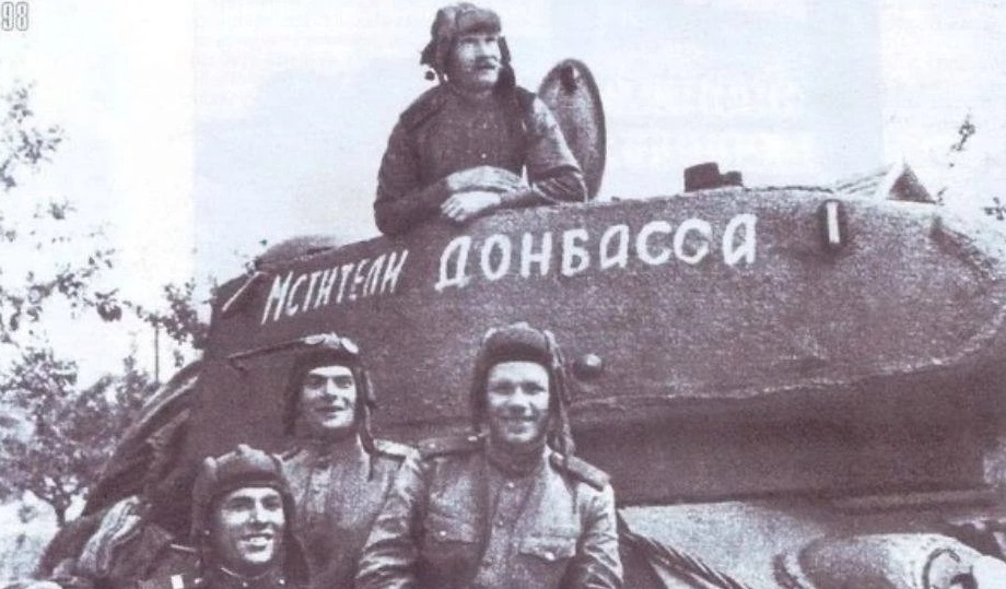 О чем рассказала фронтовая фотография экипажа танка «Мстители Донбасса»