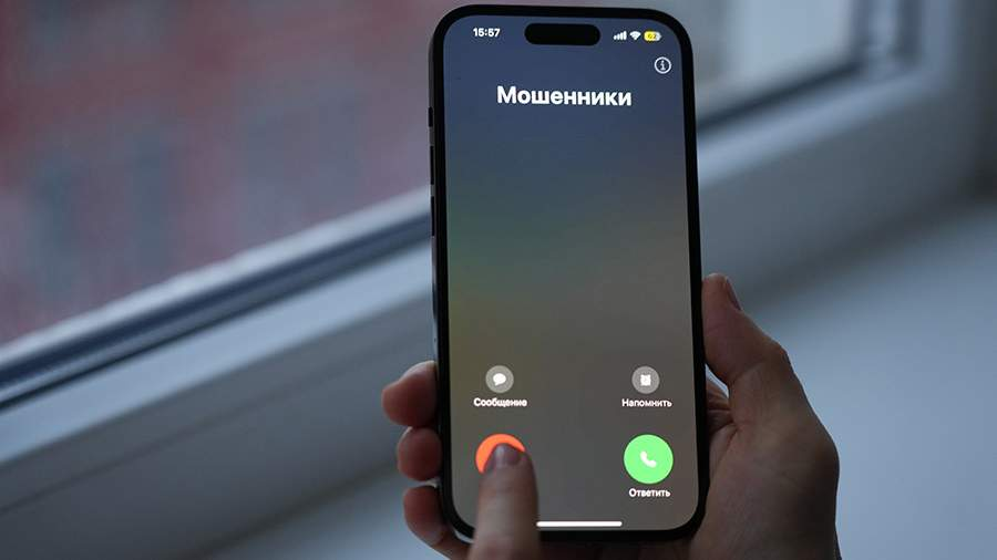 Как защитить деньги и себя от мошенников в интернете