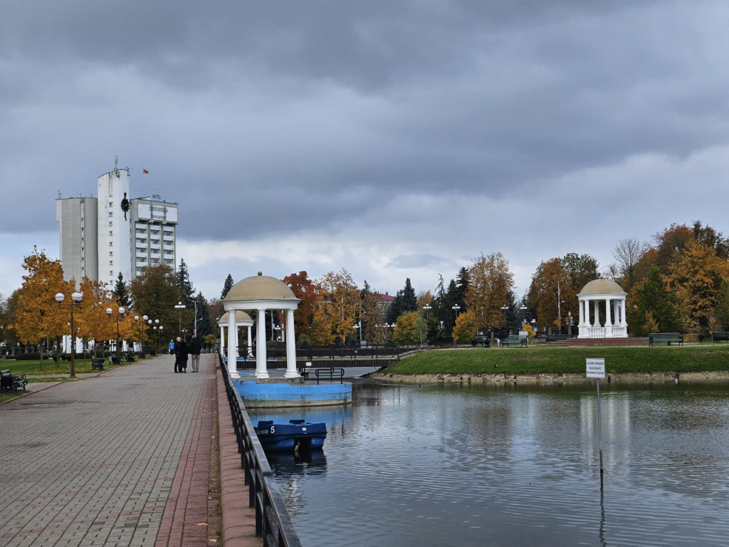 Молодечно