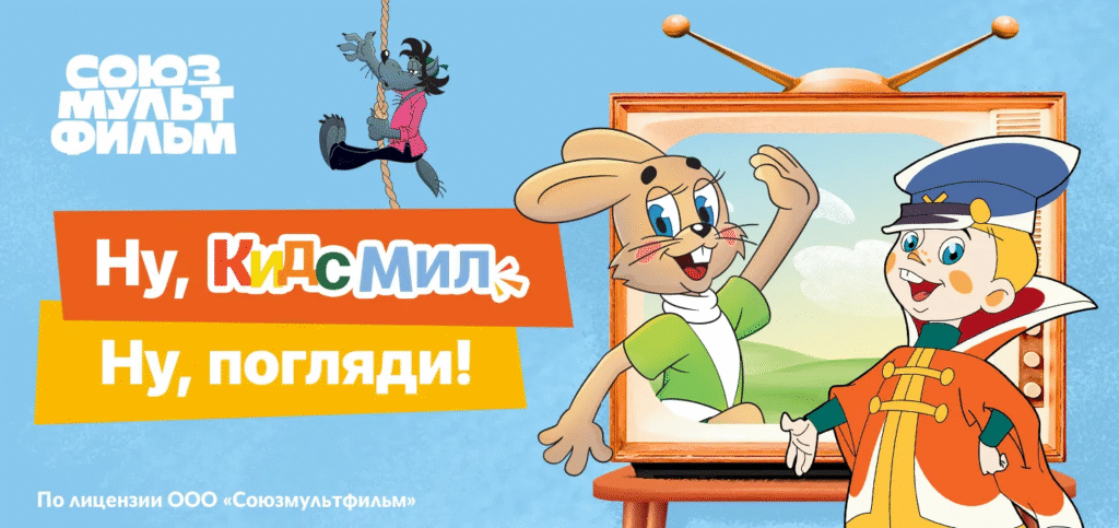 «Бизнесмены» продают фигурки из KидсМила по цене полноценного ужина в ресторане