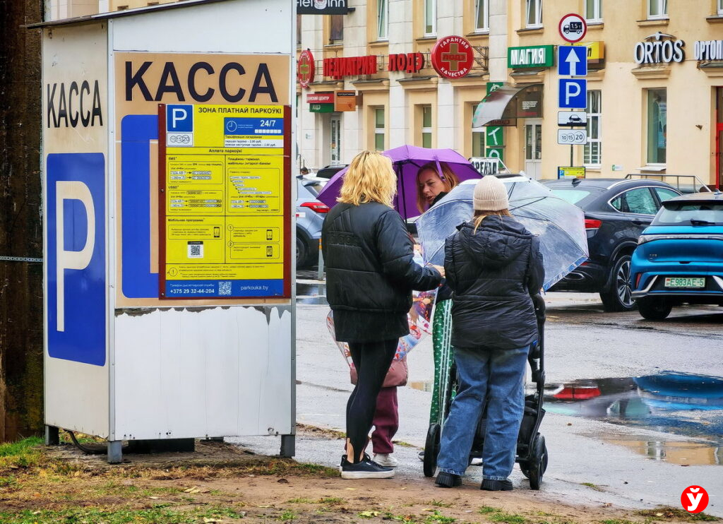 Почта Беларуси обновляет правила: теперь можно осмотреть посылку и отказаться от части содержимого