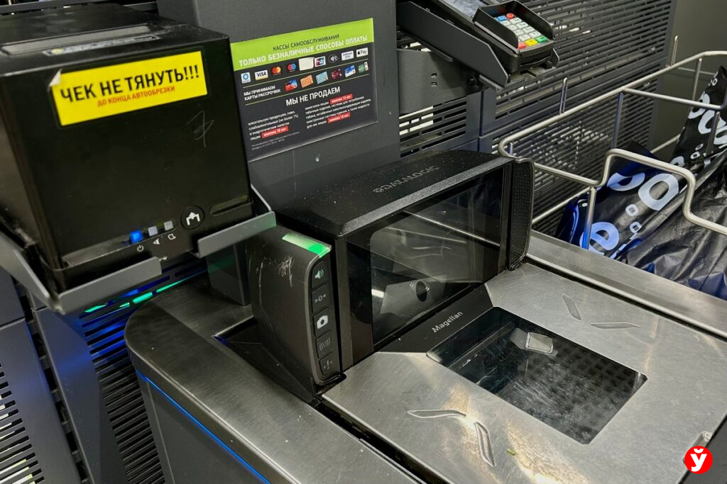 Минчанин переклеивал штрихкоды с перчаток на инструменты — милиция раскрыла серию краж