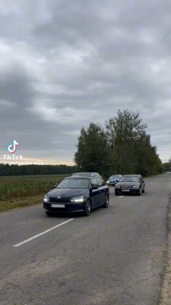 пробка