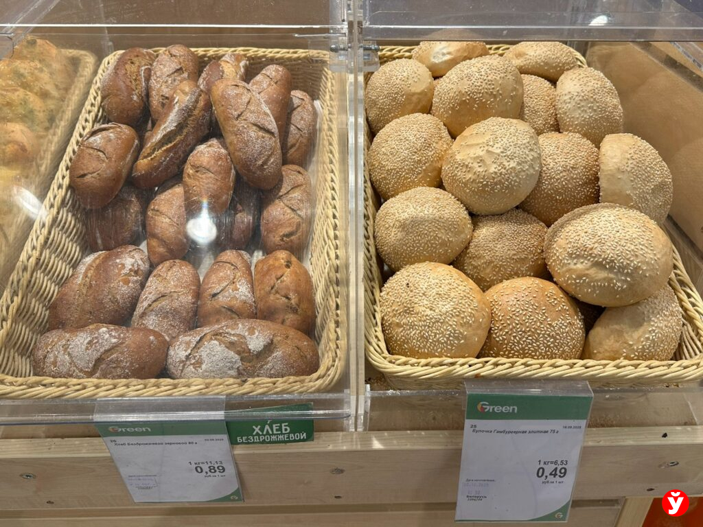 хлеб
