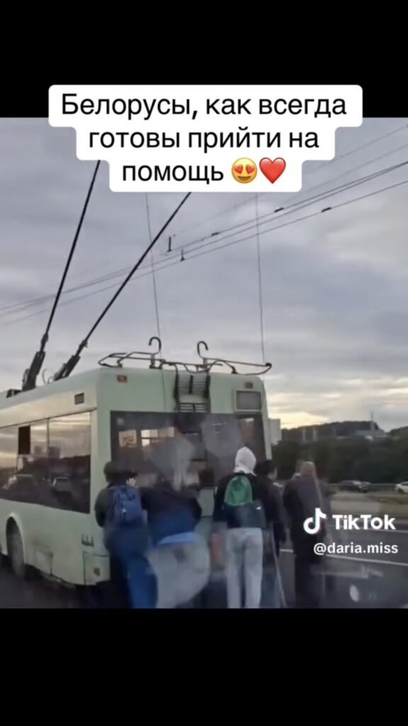 помощь