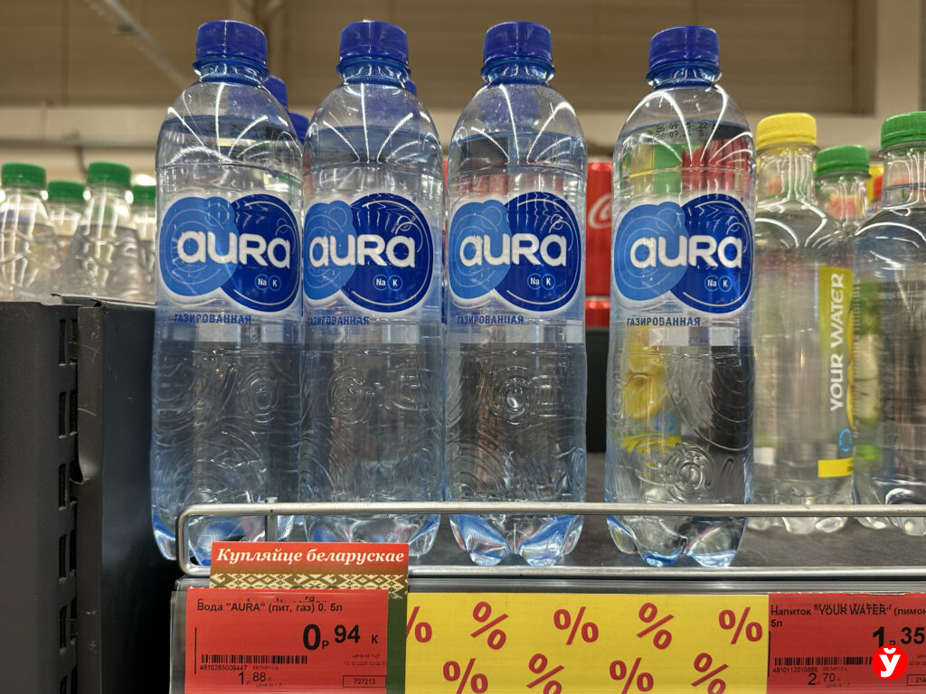 вода