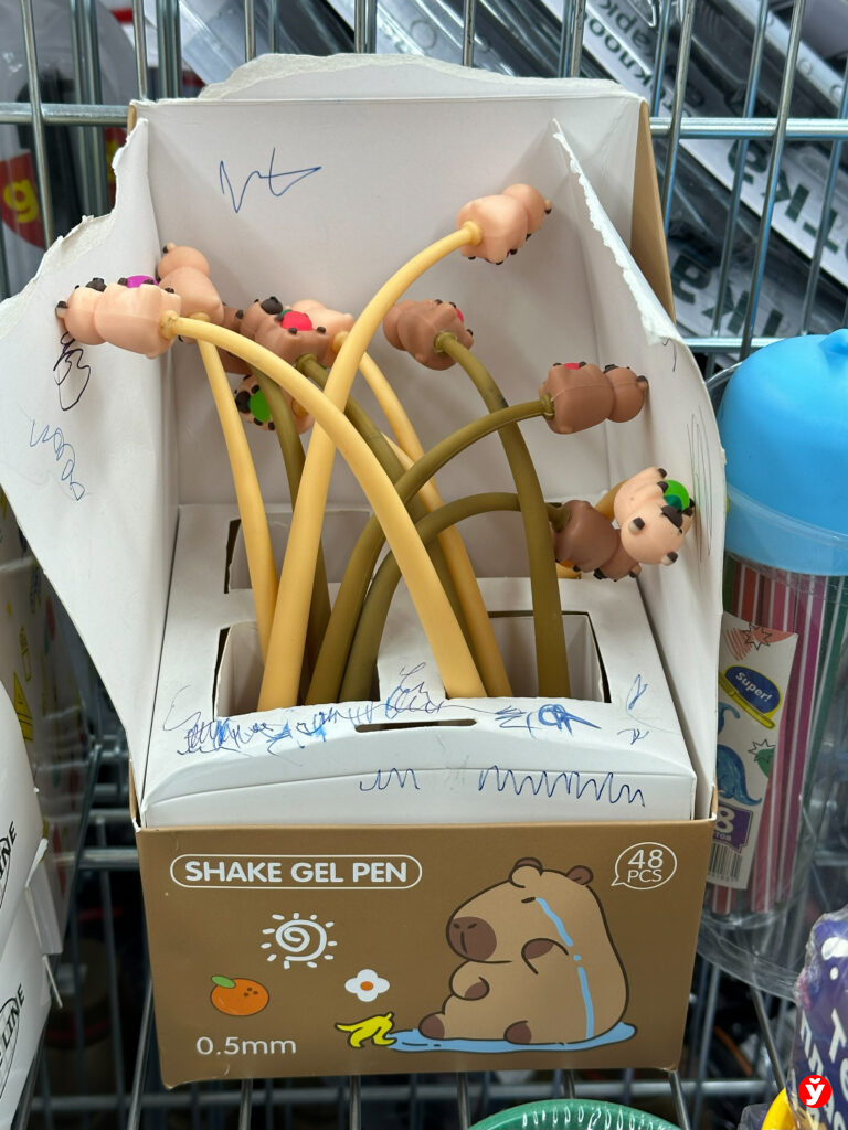 ручка