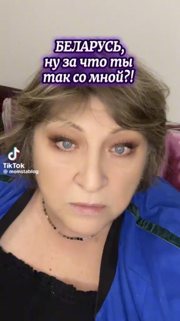 отзыв