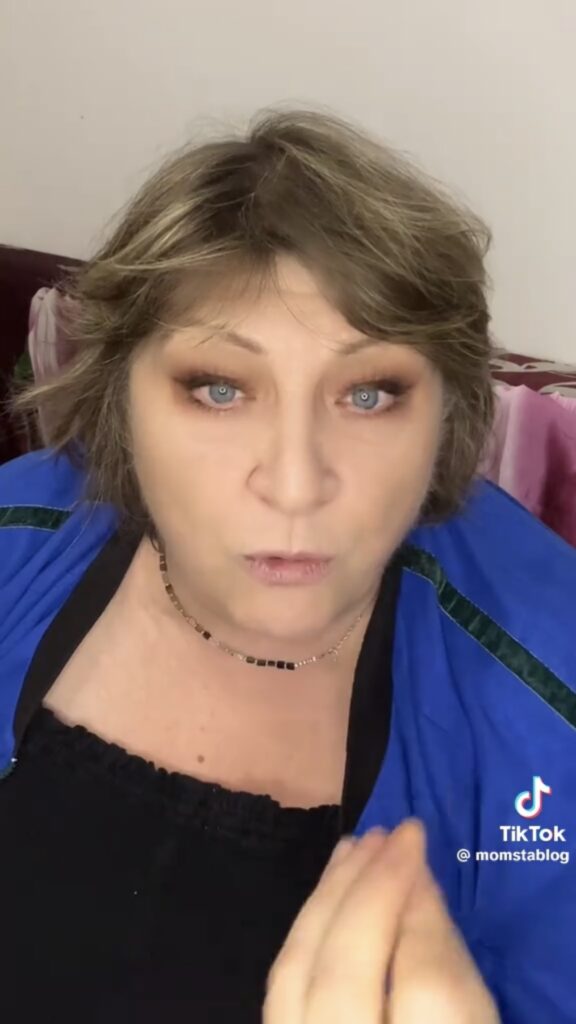 Грузия