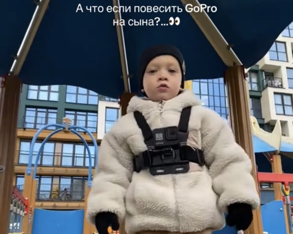 «А что если повесить GoPro на сына?» Мир глазами ребенка растрогал TikTok