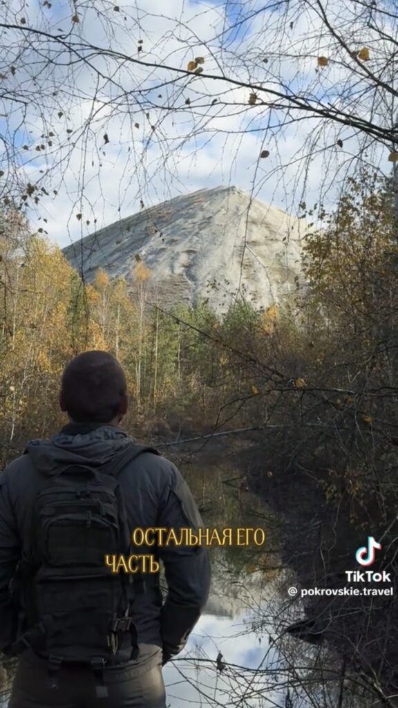 идея для фото