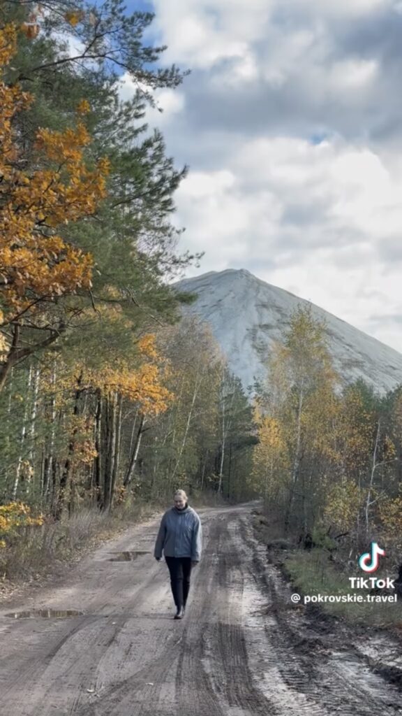 вид на горы