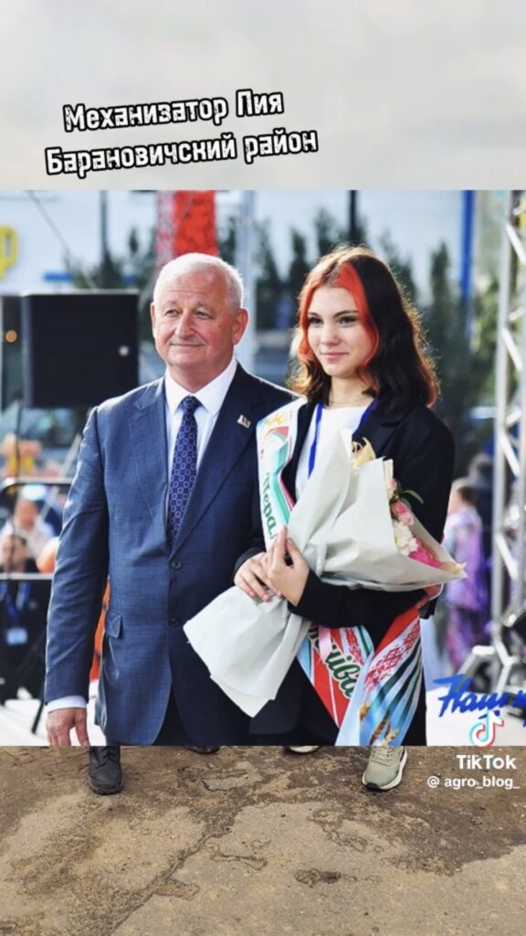 награждение