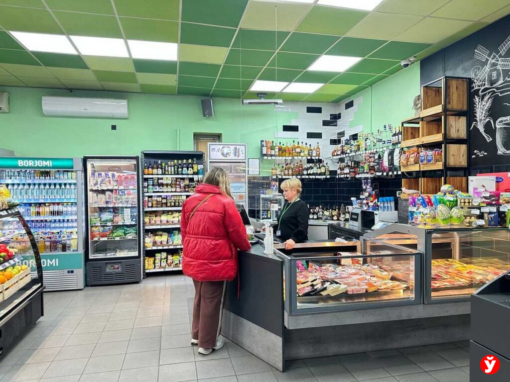 Заправка