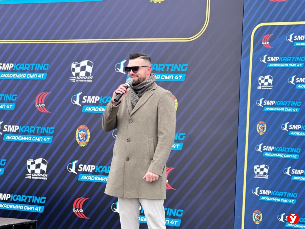 Платинум