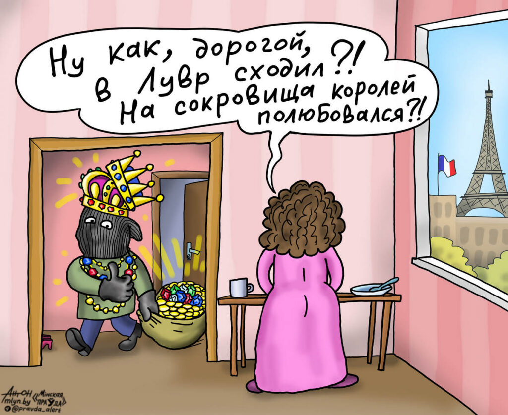 Грабеж за 7 минут