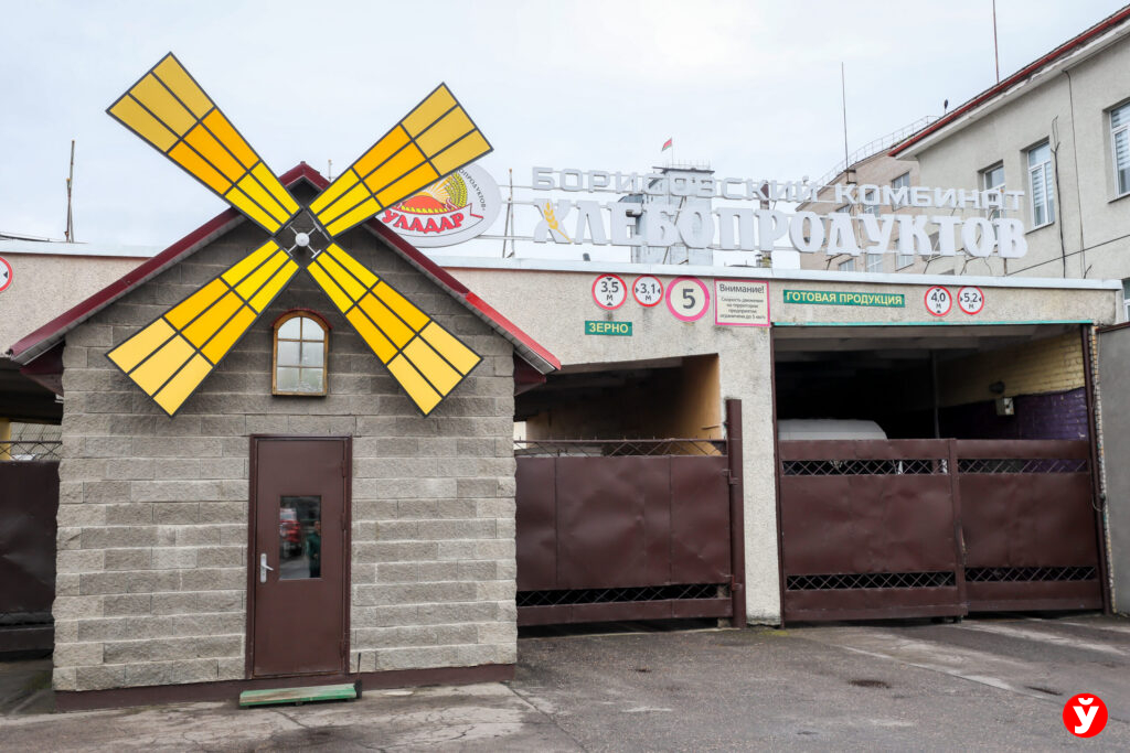 Узнали, где производят каждую вторую пачку макарон в Беларуси