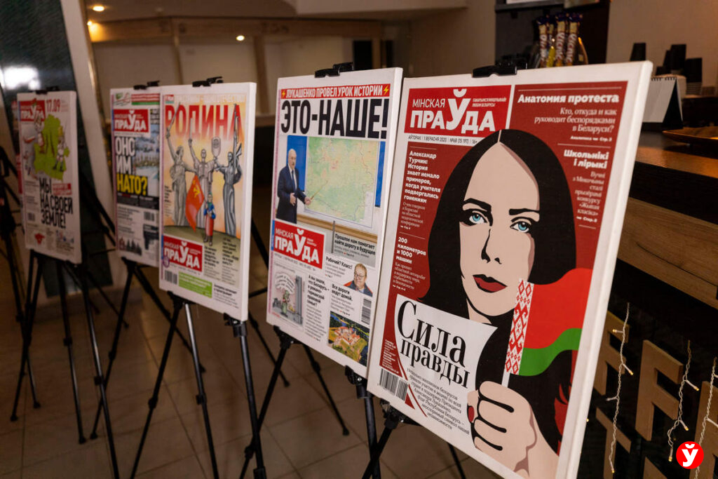 С 1950-го — в инфополе, с 2020-го — ГРОМКО. Как «МП» стала главным правдорубом