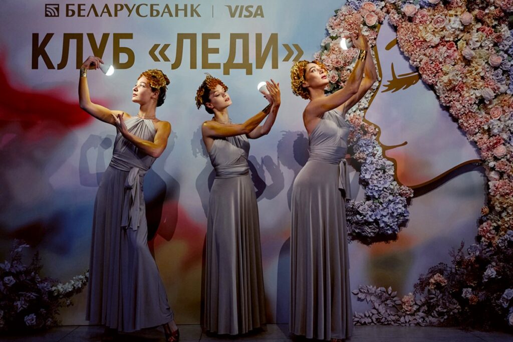 искусство