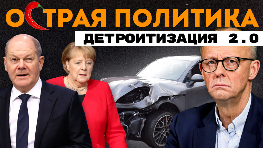 Тюрьма, медведи и шоколадки Путина — абсурдные мировые новости недели