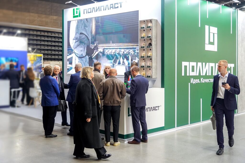 Итоги участия ГК «Полипласт» в международной выставке «ИННОПРОМ.Беларусь»