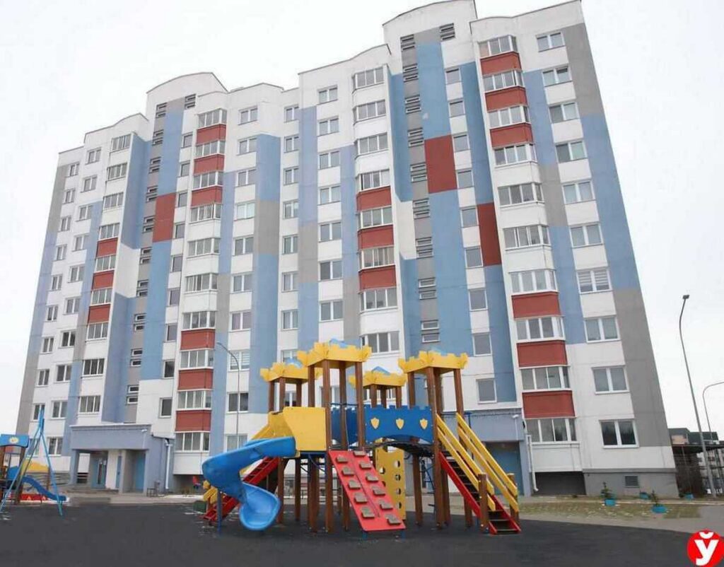 дом