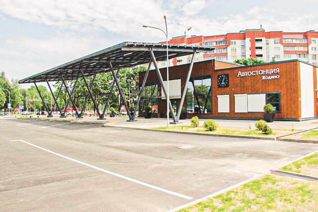 автостанция