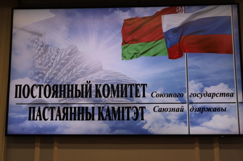 Белорусы смогут получать СНИЛС и регистрироваться на Госуслугах в Москве