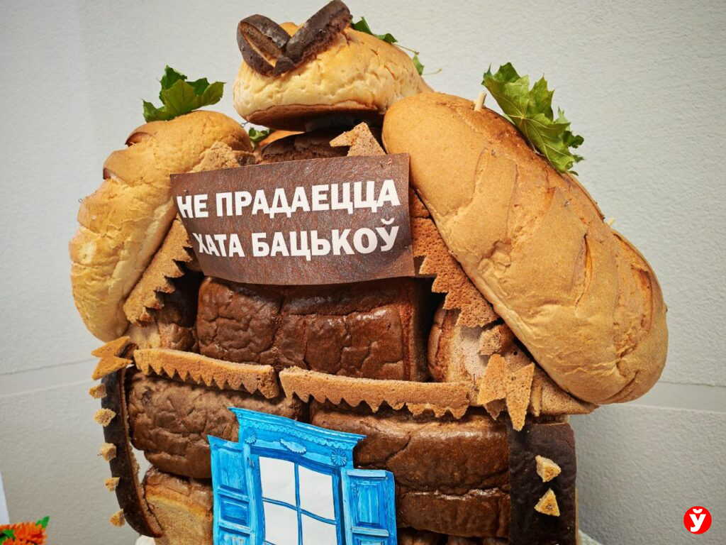 Инициатива поддержана: в Минской области выпустят книгу о трудовых подвигах ветеранов