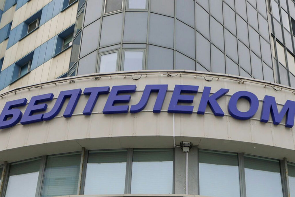 Техподдержка «Белтелекома» по номеру 123 снова работает