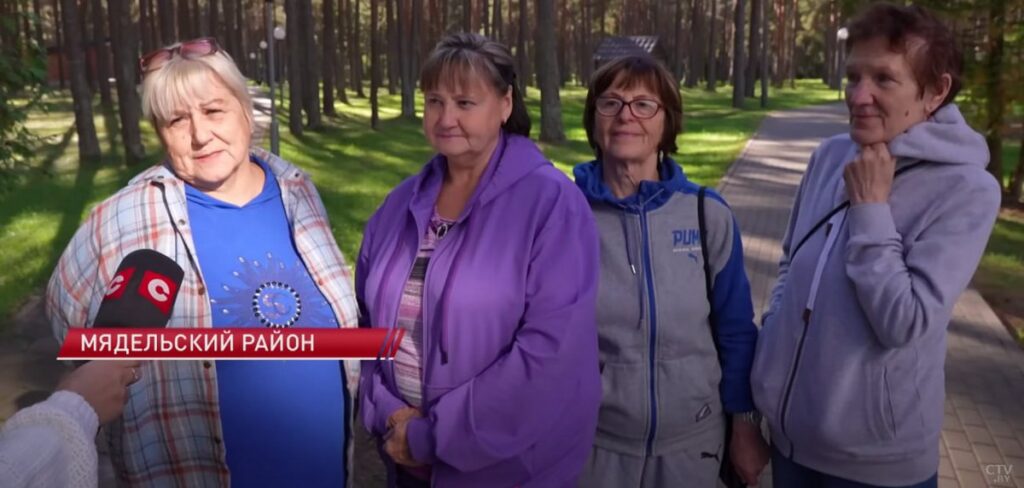 латвийки