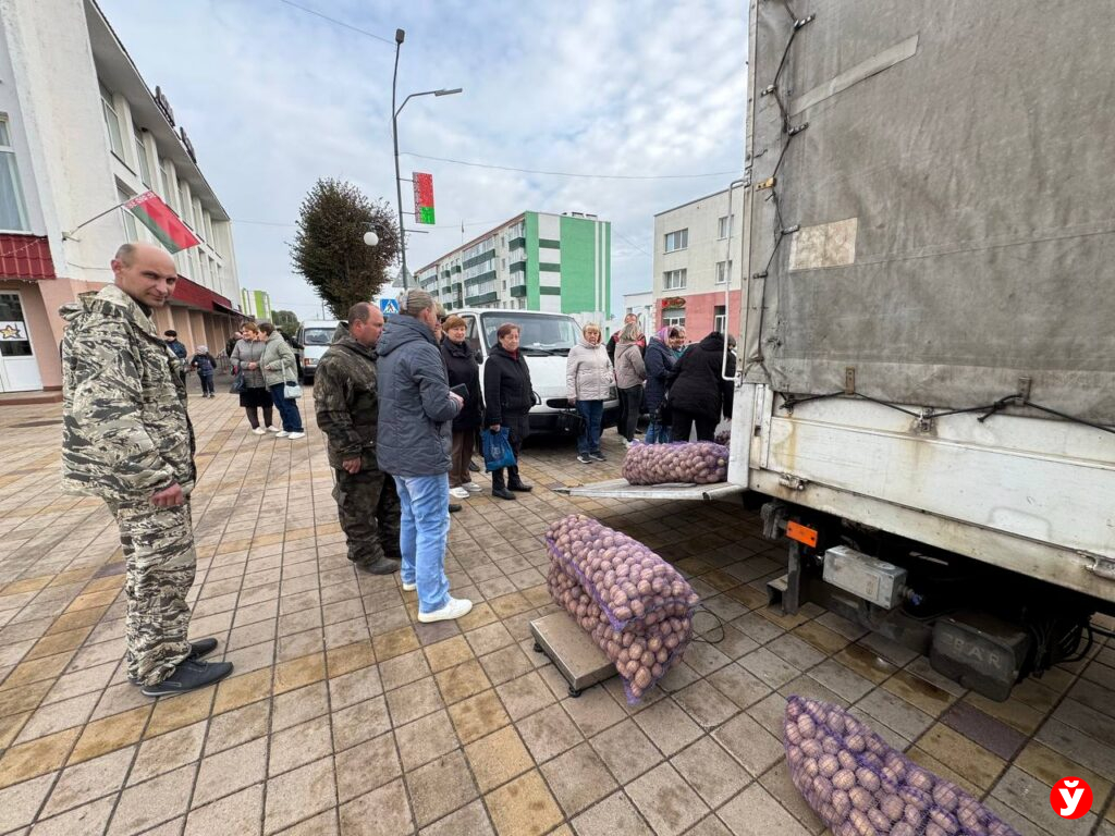 Ярмарка в Березино