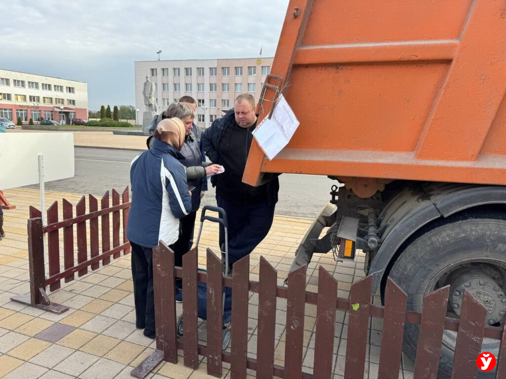 Ярмарка в Березино