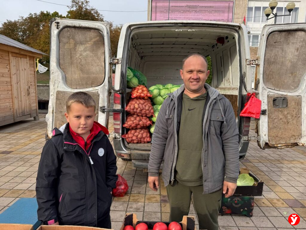 Ярмарка в Березино