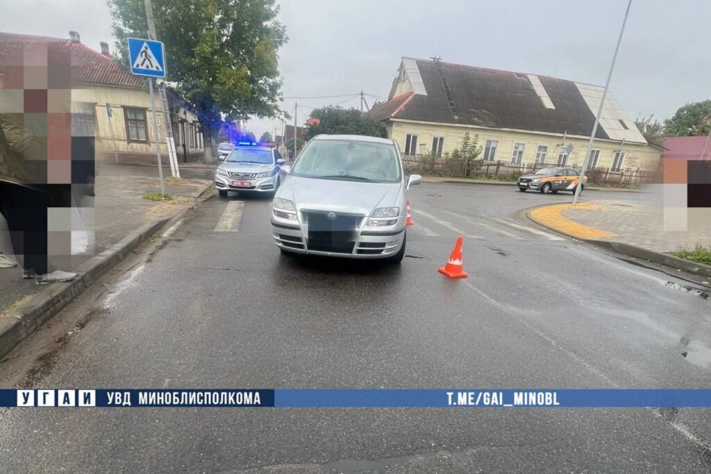 В Борисове водитель FIAT сбила 80-летнюю пенсионерку на переходе