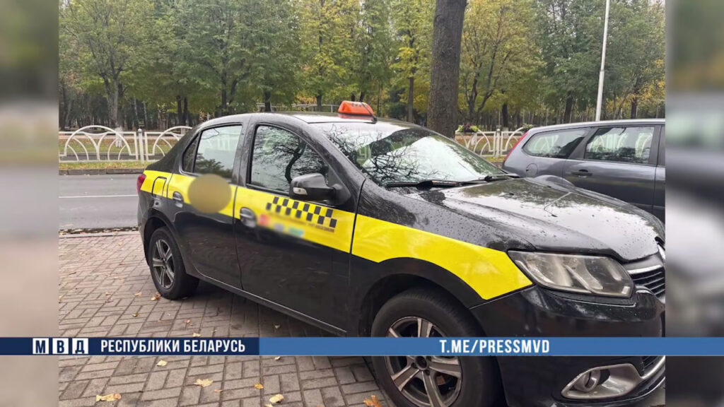 Сервис такси в Жодино недоплатил налогов на сумму более 360 тысяч рублей