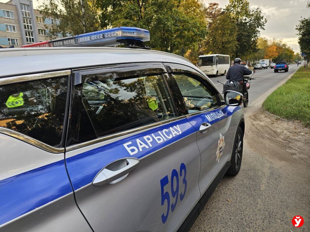 Василий