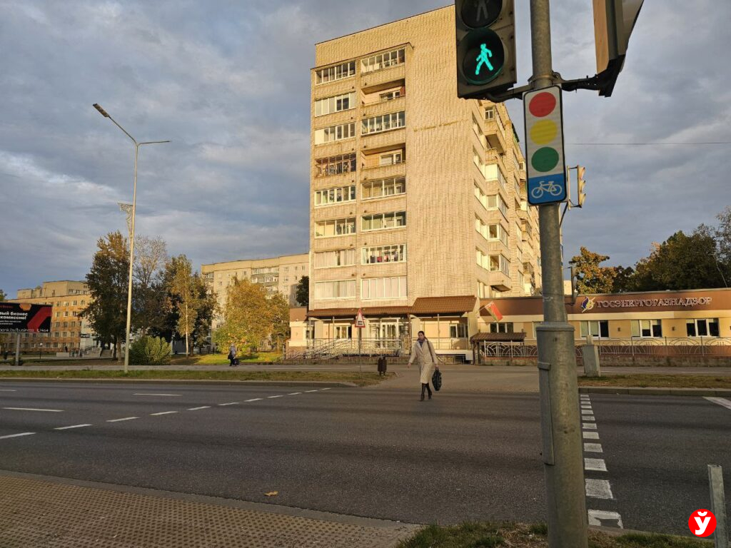 светофор