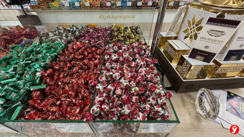 Конфеты с кактусом