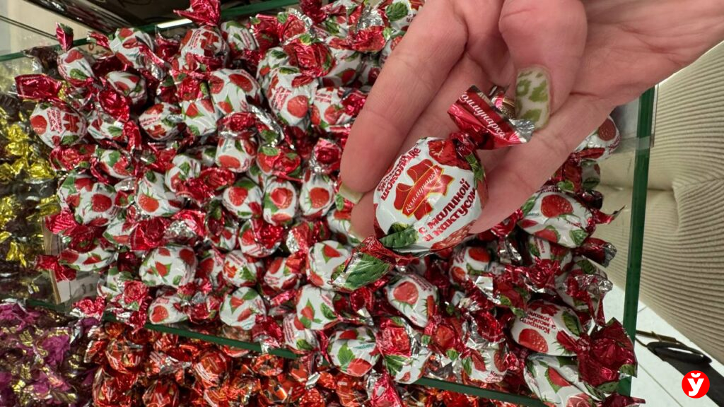 Конфеты с кактусом