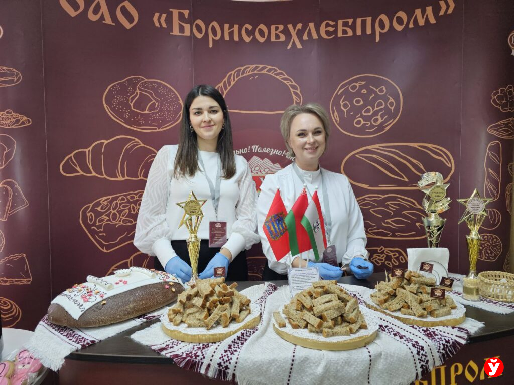 хлеб