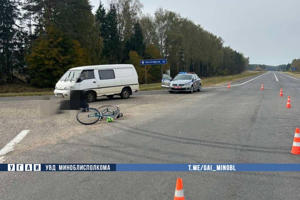 В Крупском районе водитель сбил велосипедистку