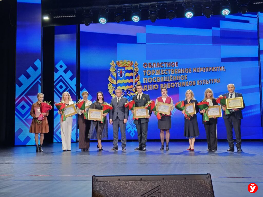 награды