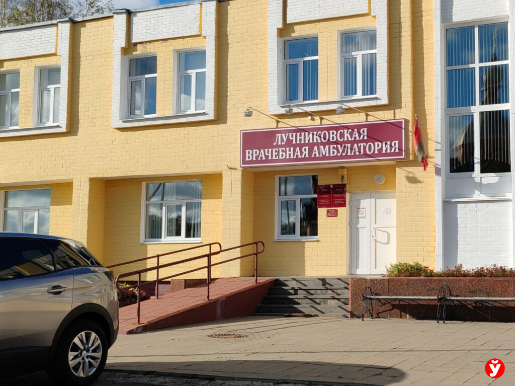 В агрогородке Лучники жители обеспокоены возможным закрытием местной амбулатории. Узнали, так ли это