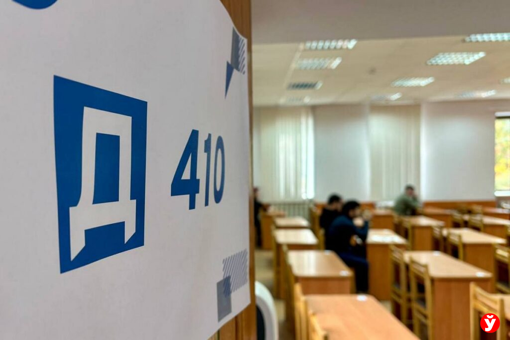 63 рубля и 20 вопросов за полчаса. Как проходит языковой экзамен для трудовых мигрантов