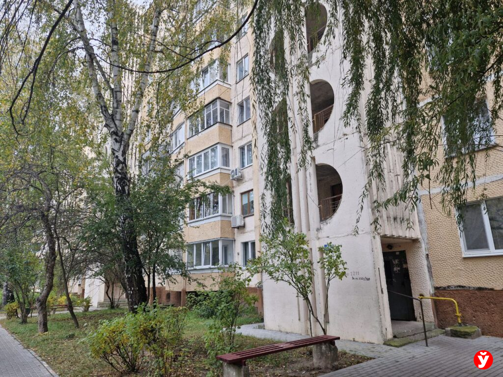 дом