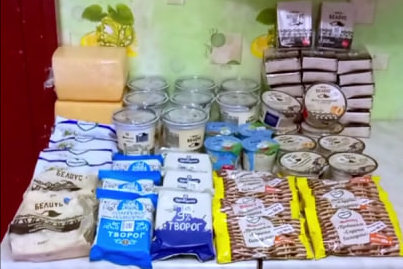 Белорусы показали, какие подарки к Дню матери и Дню отца получили на работе